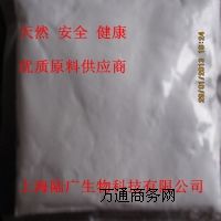 �����������I�B(y��ng)���턩����ɫ��ĩ