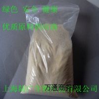 �~�G�����~�G���oɫ��\�Sɫ��ĩ