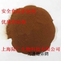 ���R�၆�F�����R�၆�F�I�B������