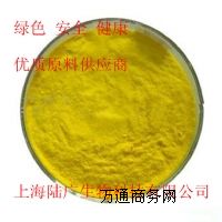 �~�ᣬ�~��I�B���a��