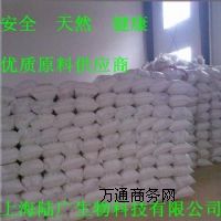 �O�����V