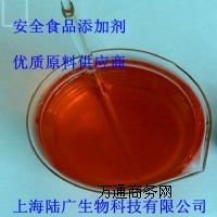 õ�廨��ȡ�õ�廨��ȡ���㾫����