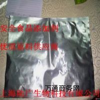 �ϲݼt���ϲݼt��Ȼɫ��