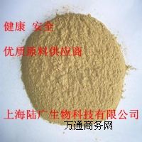 �㹽��ȡ��