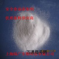 ����ϩ������ͪ