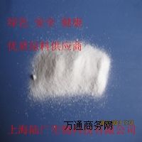 һˮ�^�����c