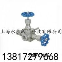 ���P�ȡ���y ȡ���y �S��ֱ�N �y�T���l(f��)