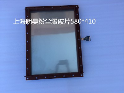 �ۉm����Ĥ ���m�O(sh��)���÷���Ƭ