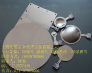 ���̌��I��������Ƭ����Ĥ