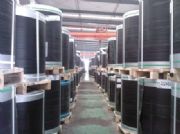 ����(y��ng)���x��X�\��Ϳ���Sʯ��Ϳ��r��