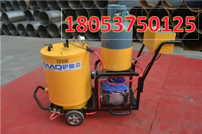 �r��·���p�C�p�Cʩ�� ��·��p�C��̖