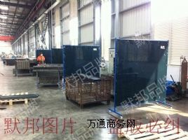 ����Ĭ�� 늺�����ຟ