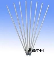 Ag50CdNi�y���l50%�y���l