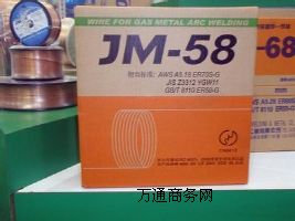 �\̩MIG-312/JGS-309LSi���z