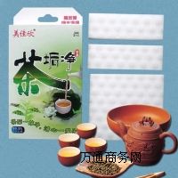 ϴ�豭�蹸���d�坍�K����ħ�����d�K�{�׺��d��