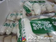 �����r���aƷ���l 2013-05-04(�D)