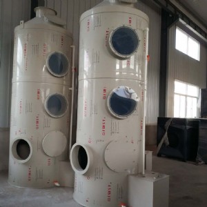 �U��̎���O(sh��)��ľS���c���B(y��ng)