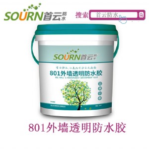 �̌��������≦͸����ˮͿ�����l�S��