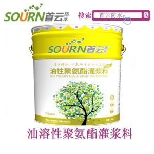 �����̌���������opu�����Ծ۰������{��