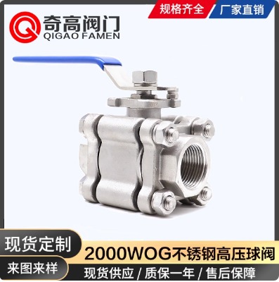 ��Ƭʽ�߉����y�ߜ؃��ݼy2000WOG�քӲ��P�Q11F�z��