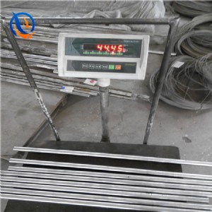 gh1131�Ϻ��������I���޹�˾gh1131(gh131)