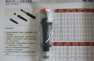 AD1425���ݿ��͉����_��