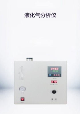 Һ��������xҺ����վ�ɷ֙z�y�����x