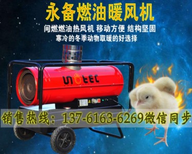 �����gȼȼ�͟��L(f��ng)�C(j��) ���I(y��)ů�L(f��ng)�C(j��)ȡů��dh25pv