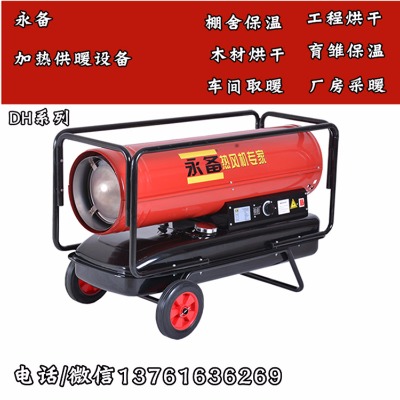 ������dh-40���L�C�����I�Bֳů�L�C