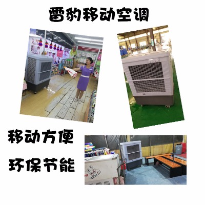 �Ƅ����L�C܇�g�����O��