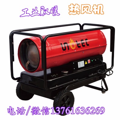 ���Iȡů�O��ȼ�͟��L�C