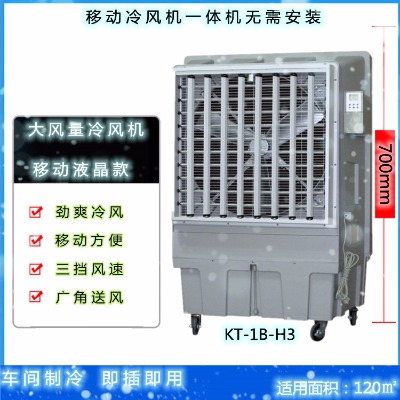 �h�����{���L�C