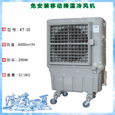 kt-1eˮ����{(di��o)