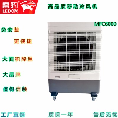 mfc6000���L�C