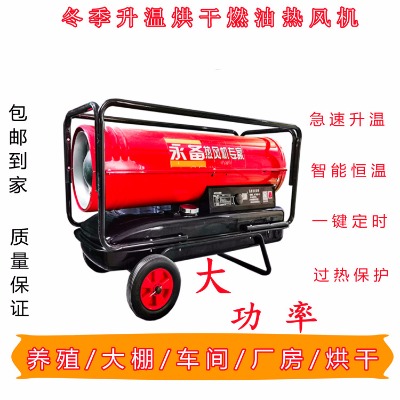 dh50���䎧�_݆���L(f��ng)�C(j��)