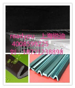 �Ϻ��J�ϰl(f��)���T���ܷ�l��ˮ�� �S��ֱ�N �r��(y��u)��