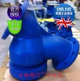 FIG33�����^�V��-˹��ɯ��FIG12���mY���^�V��