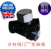 TD16�����ʽ��ˮ�y-TD16F˹��ɯ����ˮ�y