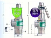 SV-S8DA(FT)�_�����������P䓰�ȫ�y���A�|������