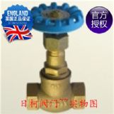 HV3���~��ֹ�y-HV3˹��ɯ�����~��ֹ�y