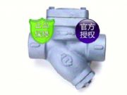 ST-T3B�A�Pʽ��ˮ�y�_����������ST-T3����ˮ�y