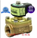 PS-12/PS-12C桃太郎電磁閥VENN閥天