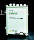 �����ɰ�SB-S������