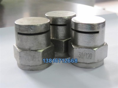 sptm-ii-3ˮĻ���^ �����͹�ˮĻ���^