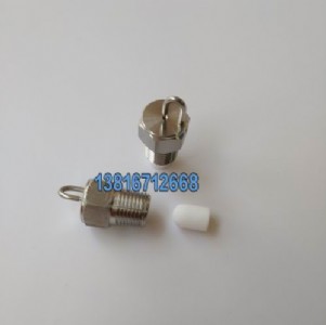 ���P�ײ��ʽ�F������ ��΢�F������ �t��ʯ���Pײ��ʽ���F���^