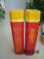 ��(gu��)��˹����CastoMag45803���z