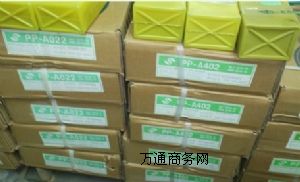 PP-R827������l