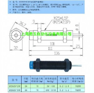 Һ�����_�� ���_��AC2525NC