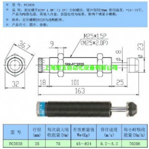 �Cе�־��_�� Һ�����_��  ���_��AD2525