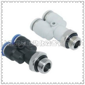 Y���ݼy��ͨ Y����� PT1/8 PX04-01